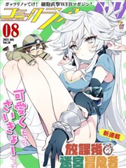 99视频精品资讯 长夜将至幕后雨戏