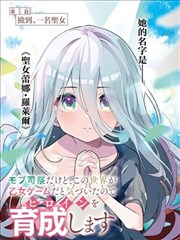99视频精品资讯 国风动漫配色解析