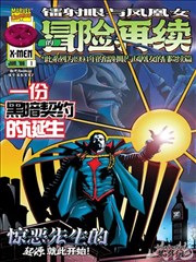 99视频精品专题 蓝光修复