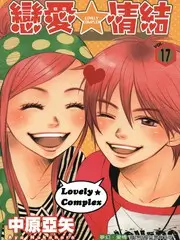 99视频精品综艺 老友重逢季